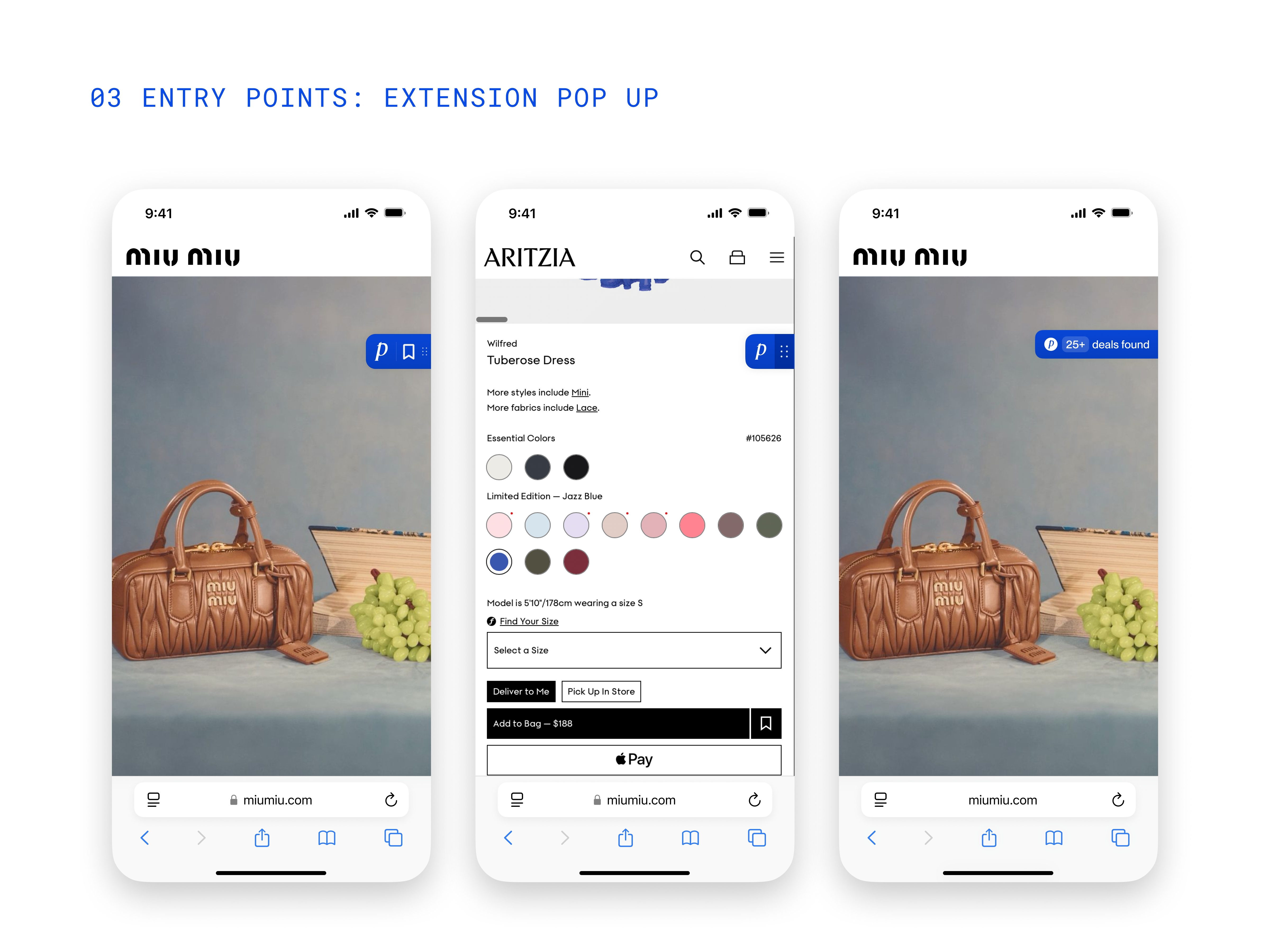 Phia extension product page entry point exploration